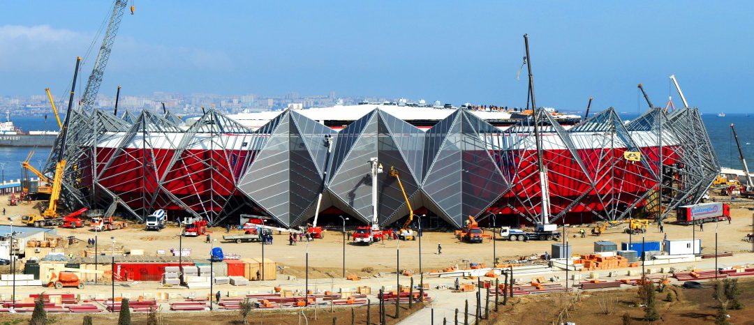 Azerbaijan Arena