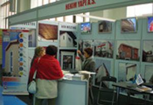 Buildexpo Kazakhstan