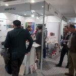 8th Turab Expo Turkish Arab Building Construction Materials and Technologies B2B